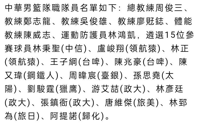 楠、仔等五名青年男女操纵假期外出度假，他们来到一个地处偏僻山区、几近与世隔断的小岛别墅，宽阔富丽的年夜屋子和娟秀原始的天然风光令他们欣喜过看，乐享此中。在此时代，连一贯举止言行有些奇异的康树（Chinawut Indracusin 饰）也跟了过来。固然，康树成为男孩们嘲弄戏谑的对象。本地传播着极其可骇的传说，不外对追求刺激的年青人来讲，这才是他们观光乐趣之地点。他们展转来到一座氛围阴沉诡异的废墟，掉臂康树的正告与劝阻，世人径直走了进往，男孩们更将康树锁进黑漆漆的窑洞里。猖獗玩乐的第二天，楠担忧康树的安危，却发现这个从童年时期便曾有过诡异履历的男孩神秘掉踪，而可骇的体验也就此睁开……